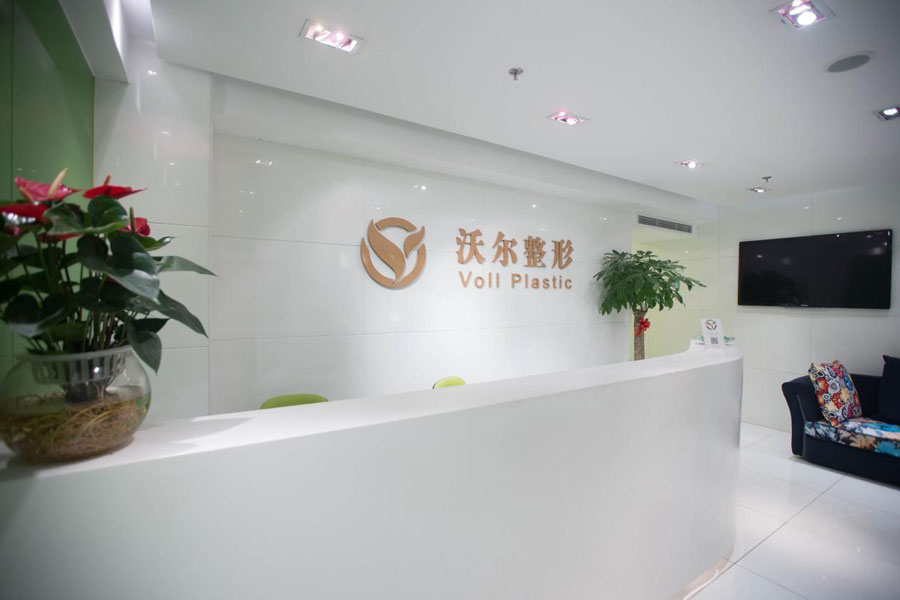 北京软骨隆鼻手术医院怎么选?北京软骨隆鼻手术效果及价格插图1 北京软骨隆鼻手术医院怎么选?北京软骨隆鼻手术效果及价格插图1