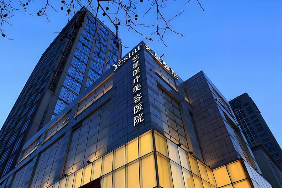 眼部整形美容医院哪家好？专业医生推荐打造完美双眼插图