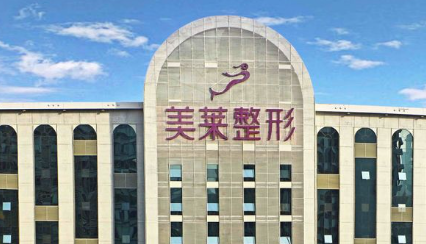 长沙面部提升线雕哪个专家强？医生履历与项目收费表插图