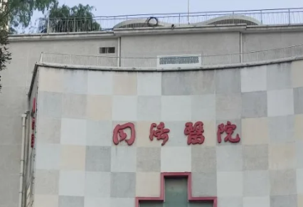 武汉陈平做双眼皮修复怎么样？同济坐诊，技术实力与价格公开插图1