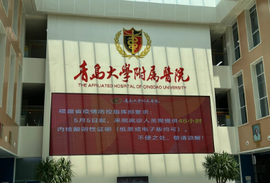 冷向锋和张维娜哪个好？双眼皮专家技术审美PK，含价格参考插图1