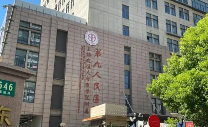 张如鸿医生正颌技术详解！上海九院正颌专家测评插图2