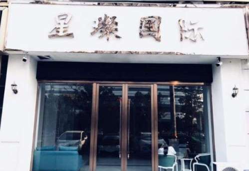 上海张勍枫整形怎么样？鼻部整形经验多、注重动态美的呈现、跨项目操作…插图1