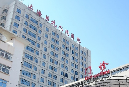 上海九院抽脂修复最好的医生是？修复技术解析插图2