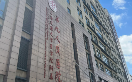 上海九院抽脂医生谁最牛？口碑实力双在线插图2