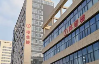 贾立平医生要预约吗？去眼袋专家就诊指南+预约方式插图2