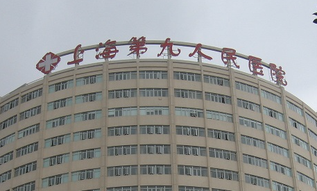 上海九院金云波医生胎记治疗技术优势有哪些？附医生详细介绍插图1