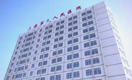 穆雄铮正颌医生擅长什么？九院专家患者评价汇总插图1