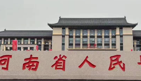 郑州玻尿酸填充哪位医生强？ 专家技术解析与真实案例参考插图1