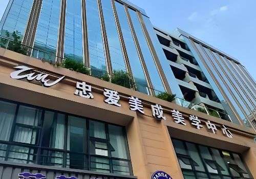 成都杨忠脂肪填充好吗？可以了解到这位医生的多方面资料插图2