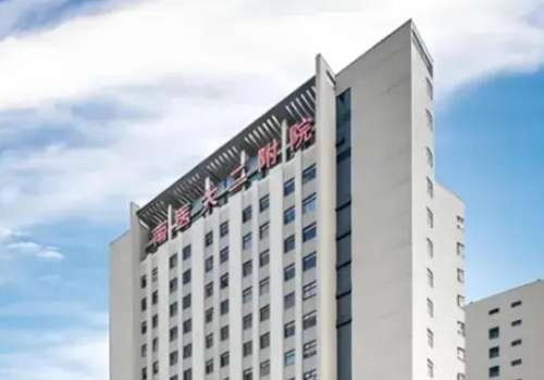 南京医科大学第二附属医院去眼袋哪位医生好？这几位实力领衔，价格透明插图2