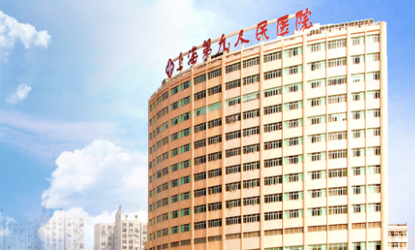 上海九院胥春口碑如何？口腔修复专家技术全解读插图2