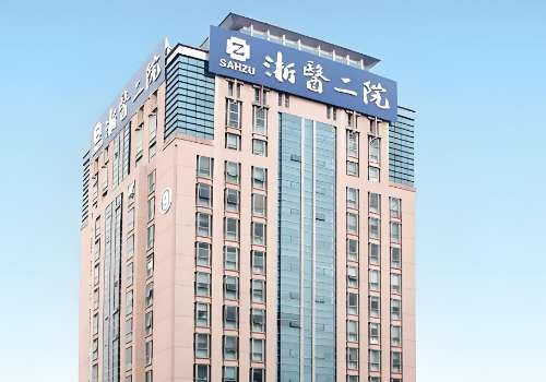 浙二医院方荃医生做眼睛好吗？主打自然妈生感、技术成熟！插图2