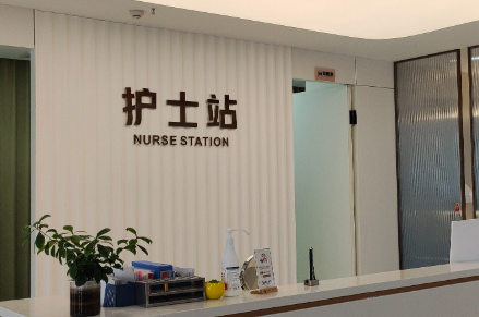 贵阳面部吸脂谁做得好？医生简历与吸脂单价，坐诊医院插图2