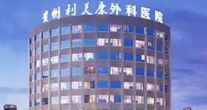 贵阳双眼皮修复高难度案例找谁? 宽改窄/肉条修复专家及坐诊信息插图1