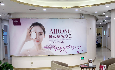 济南双眼皮张庆国医生技术如何?坐诊信息、价格、自然风案例!插图1 济南双眼皮张庆国医生技术如何?坐诊信息、价格、自然风案例!插图1