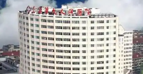 上海九院李圣利医生口碑如何？专业方向与手术风格解析插图