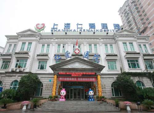 蹇洪医生技术怎么样？擅长苹果肌复位、颧骨内推、鼻修复…所在机构一览插图2