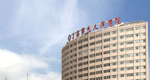 上海九院张余光医生面部轮廓年轻化手术详解插图1