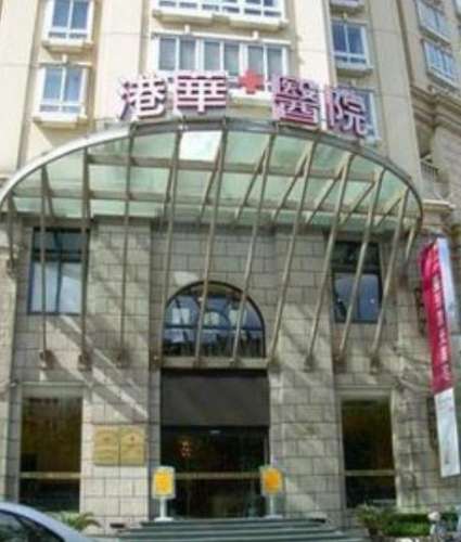 辛容镐双眼皮修复怎么样？充分评估眼整形失败原因、修复思路清晰、微创操作插图2