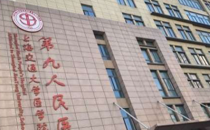 上海九院林晓曦医生面部年轻化与轮廓整形要点插图2