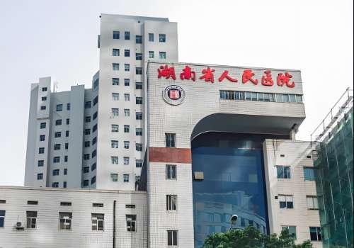 湖南省人民医院李波双眼皮怎么样？审美在线、技术稳定、口碑很高！插图2