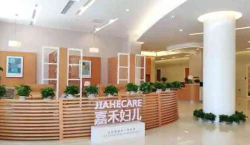 宋延刚吸脂修复怎么样？技术特色突出、专业北京强大、术后服务插图2