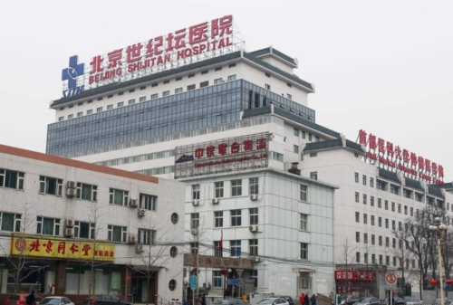 北京世纪坛医院牙齿矫正专家，口腔正畸专家名单、擅长病例类型及预约时间段盘点插图