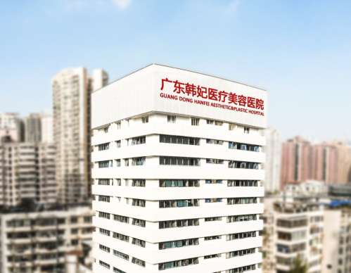 于洪瑞医生怎样？背景深厚、塑形技术有特点、借助仪器完成手术…插图1