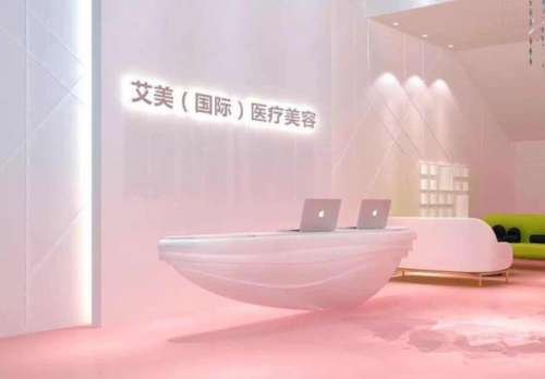 彭义坤吸脂做的怎么样？资深靠谱、重视方案设计、技术优势出众插图2