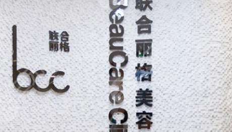 北京脂肪填充赵自然医生技术如何？坐诊地点、价格清单、真人反馈！插图2