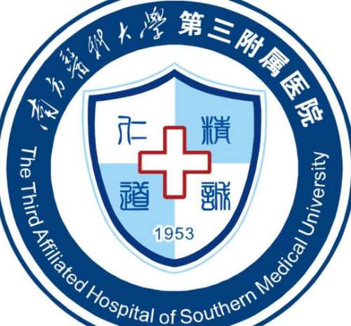 广州颜玲做鼻子如何？在哪里坐诊？医生简介|网友案例亲测插图1