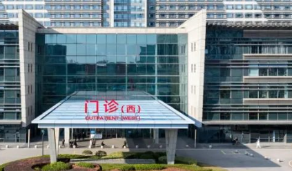 北京隆下巴名医巫文云怎么样？坐诊信息、材料价格、脸型设计解析！插图2