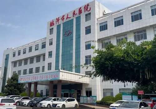 临沂白南医生擅长什么？眼鼻整形很拿手、临床经验丰富_技术稳！插图2