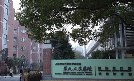 上海九院曹卫刚男性乳房发育吸脂矫正怎么样？手术特点详解插图2