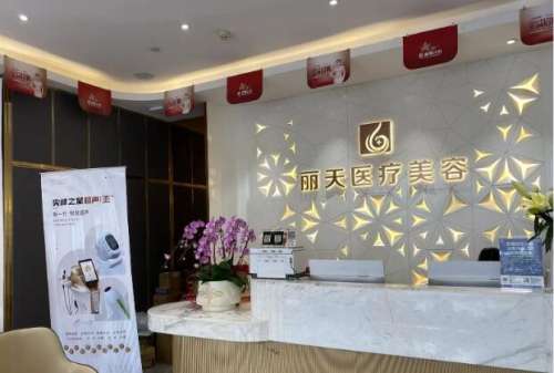 郑州脂肪填充罗明生介绍，有着相对高的安全性，操作技巧灵活插图1