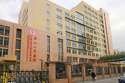 上海九院韦敏正颌医生好不好？专家简介+手术特点插图1