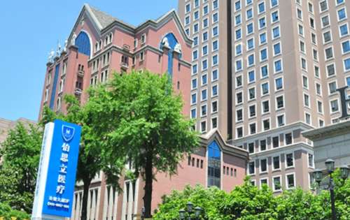 谈宇腾医生的优势是什么？鼻综合、修复双眼皮…附医生简介+所在机构插图2