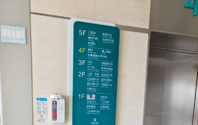 肖调立医生怎么样？口碑实力双在线，技术优势与案例全解析插图2