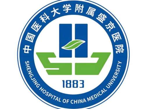 盛京医院赵宇医生怎么样啊？技术优势与案例反馈解析插图1