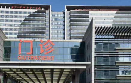 上海九院武晓莉医生瘢痕治疗有何独到之处？瘢痕疙瘩药物注射联合手术！插图2