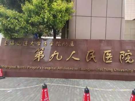 上海九院双眼皮修复，修复几次了？效果自然吗？插图1