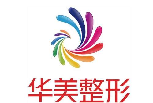 合肥杨鹏脂肪填充介绍，技术专业，有着多年坚守与钻研插图1