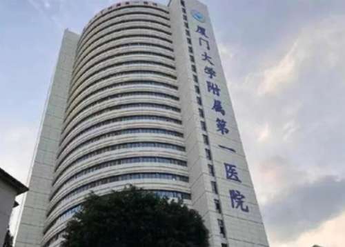 厦门牙齿美白冷光仪操作专家柯丽娇怎么样？坐诊诊所、安全事项！插图