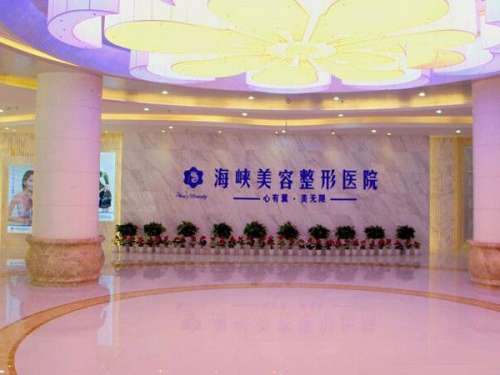 闫爱跃医生隆胸怎么样？功底深厚、技术特色突出、对于诊疗环节要求严格…插图2