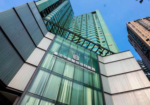 重庆华美假体丰胸那些医生比较出名？插图2