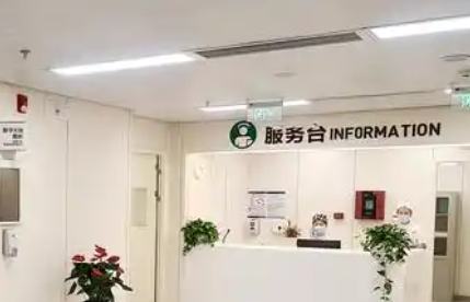 北京医院（东单）双眼皮哪个医生厉害？实力测评分享插图1