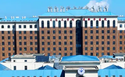 大连整形专家名单！实力在线！医生信息一览！插图2