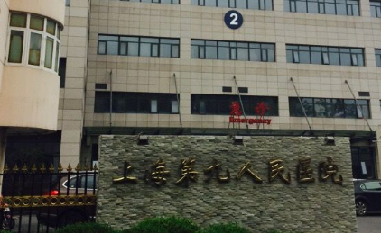 上海九院周仁鹏小腿脂肪抽吸术谁好？附医生信息插图2