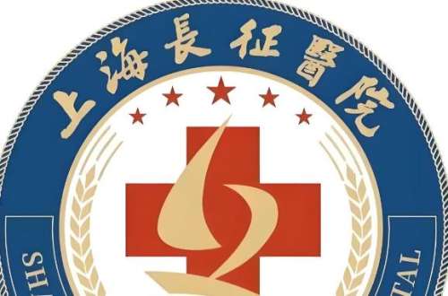 长征医院朱鴷鼻综合技术稳不稳？1.5万元起，眼鼻整形拿手项目！插图1